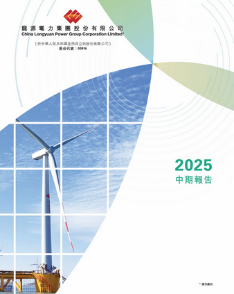 <cmspro_document field='title'>标题</cmspro_document>